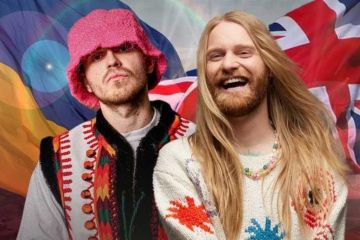 Назвали міста, які претендують на проведення Євробачення-2023 Назвали міста, які претендують на проведення Євробачення-2023