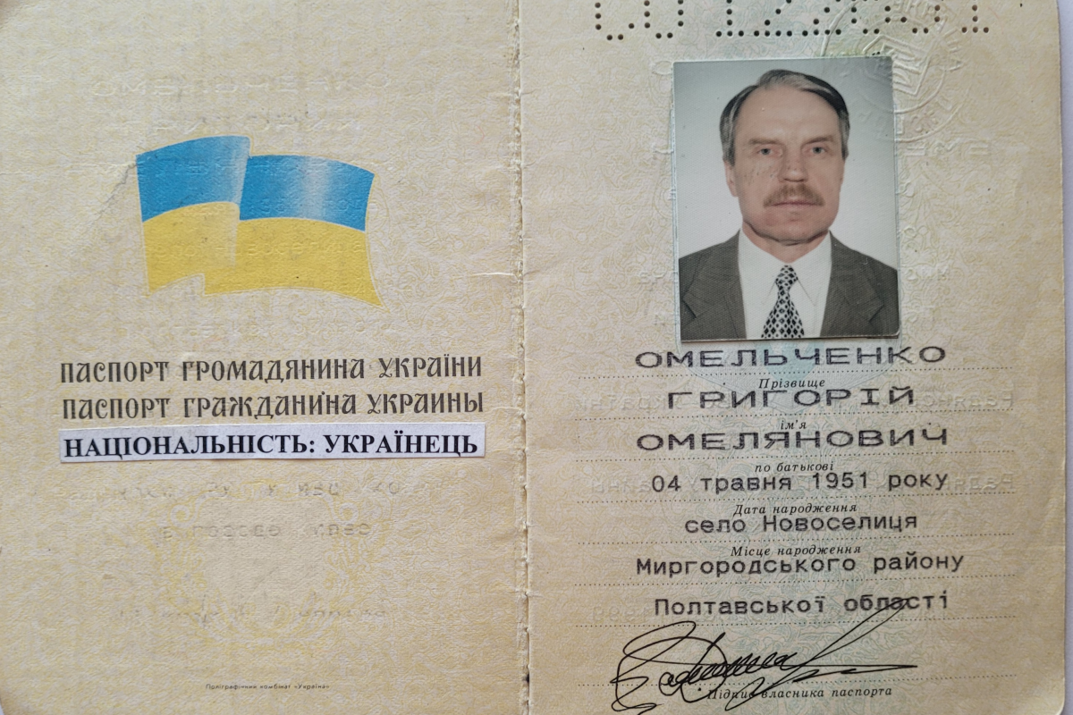 Герой України, генерал Григорій ОМЕЛЬЧЕНКО: Як інородці «обрізали» українцям національне коріння або Що таке єврейська «хуцпа» Герой України, генерал Григорій ОМЕЛЬЧЕНКО: Як інородці «обрізали» українцям національне коріння або Що таке єврейська «хуцпа»