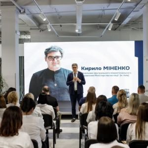 На Хмельниччині пройшов міжрегіональний форум «Безбар’єрний сервіс: доступність у відділах ДРАЦС» На Хмельниччині пройшов міжрегіональний форум «Безбар’єрний сервіс: доступність у відділах ДРАЦС»