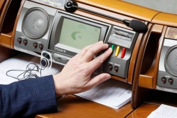 Закон Зеленського проти кнопкодавства внесли ВР Закон Зеленського проти кнопкодавства внесли ВР