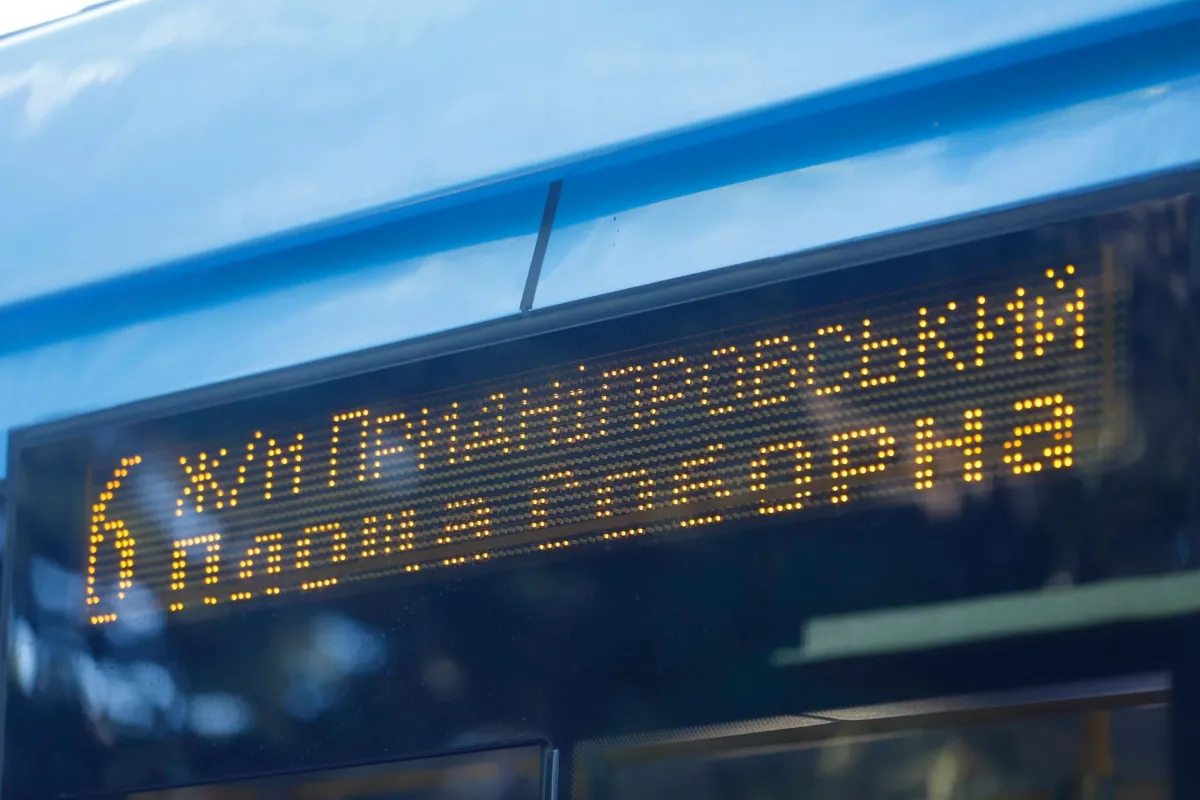 У День міста запустили новий тролейбусний маршрут на ж/м Придніпровськ