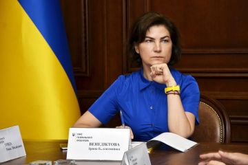 В истории с "вагнеровцами" Украину пытались "втянуть" в геополитику - генпрокурор Ирина Венедиктова В истории с "вагнеровцами" Украину пытались "втянуть" в геополитику - генпрокурор Ирина Венедиктова