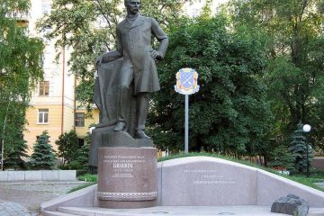 Команда Міжнародного благодійного фонду Олександра Петровського «Солідарність» вітає дніпрян зі святом! Команда Міжнародного благодійного фонду Олександра Петровського «Солідарність» вітає дніпрян зі святом!