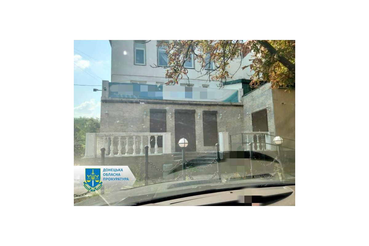 До АРМА передано активи підприємства з виробництва керамічної плитки, кінцевим бенефіціаром якого є громадянин рф, вартістю 3,6 млн грн До АРМА передано активи підприємства з виробництва керамічної плитки, кінцевим бенефіціаром якого є громадянин рф, вартістю 3,6 млн грн