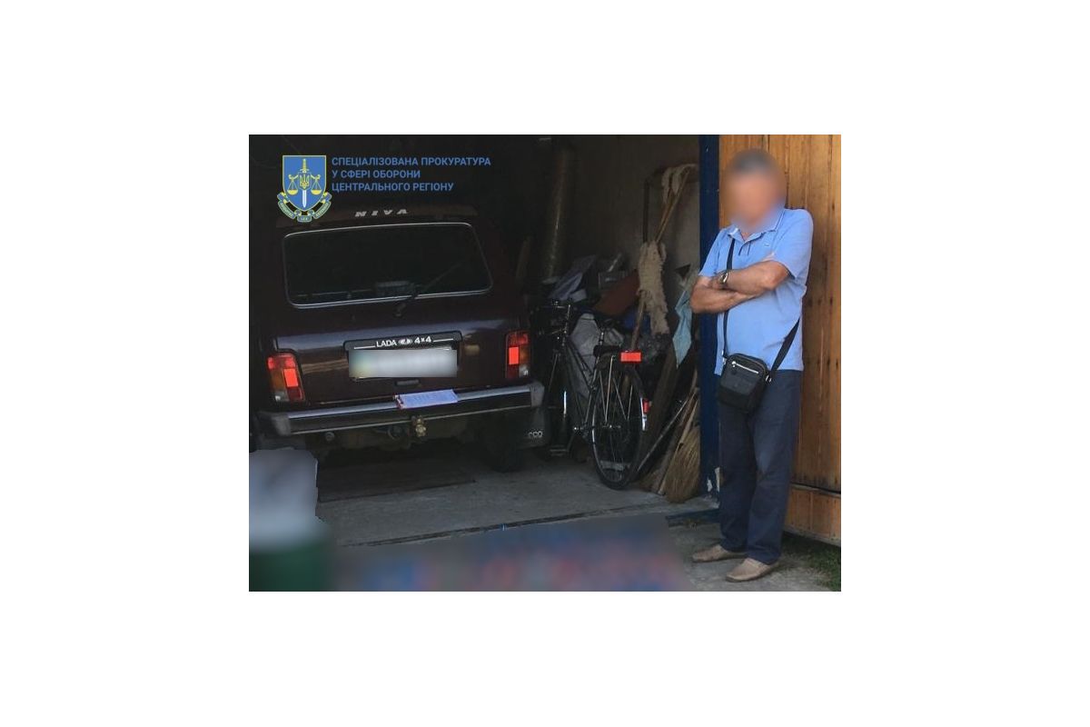 Привласнив вибухові речовини: повідомлено про підозру начальнику служби державного підприємства Привласнив вибухові речовини: повідомлено про підозру начальнику служби державного підприємства