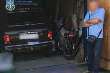 Привласнив вибухові речовини: повідомлено про підозру начальнику служби державного підприємства  Привласнив вибухові речовини: повідомлено про підозру начальнику служби державного підприємства