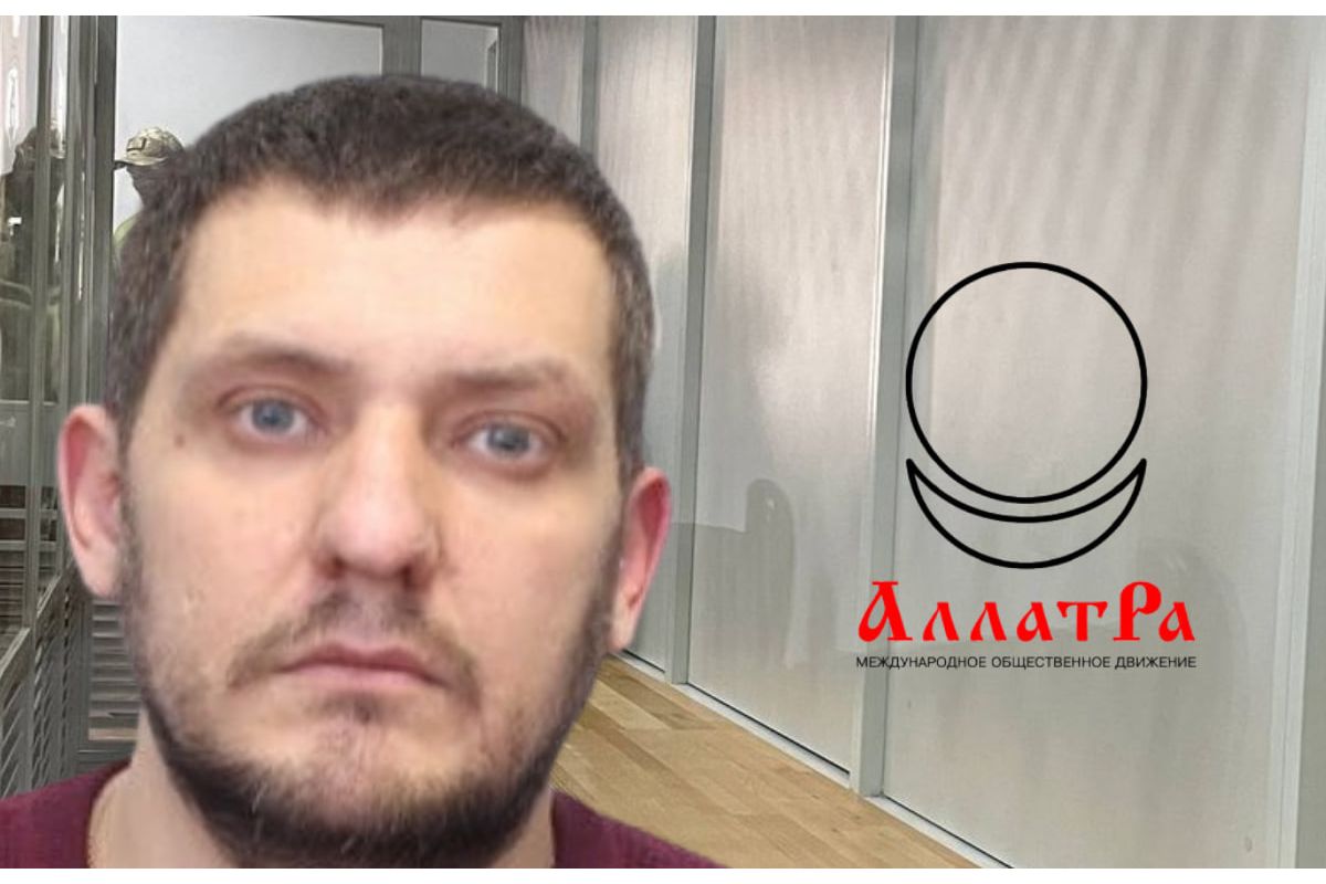 Адвокат диявола Михайло Пишний – адепт ФСБшної секти «АллатРа» Адвокат диявола Михайло Пишний – адепт ФСБшної секти «АллатРа»