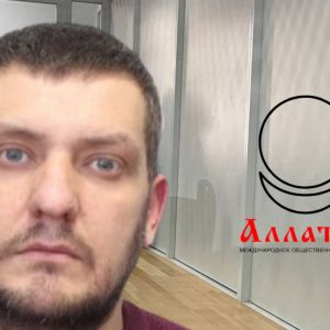 Адвокат диявола Михайло Пишний – адепт ФСБшної секти «АллатРа» Адвокат диявола Михайло Пишний – адепт ФСБшної секти «АллатРа»