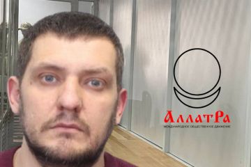 Адвокат диявола Михайло Пишний – адепт ФСБшної секти «АллатРа» Адвокат диявола Михайло Пишний – адепт ФСБшної секти «АллатРа»
