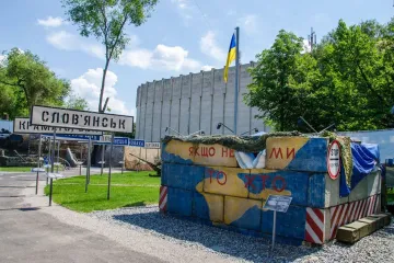 ​Музей АТО у Дніпрі запрошує на День Захисника України
