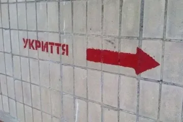 ​У Києві зрізатимуть замки з укриттів, якщо їх не відчинятимуть під час повітряної тривоги