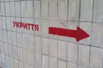 У Києві зрізатимуть замки з укриттів, якщо їх не відчинятимуть під час повітряної тривоги У Києві зрізатимуть замки з укриттів, якщо їх не відчинятимуть під час повітряної тривоги