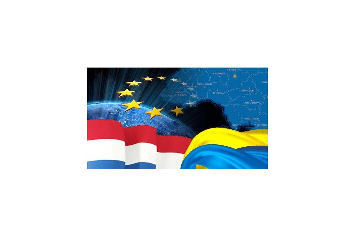 Нідерланди надають ракети для протиповітряної оборони на 15 млн євро Нідерланди надають ракети для протиповітряної оборони на 15 млн євро
