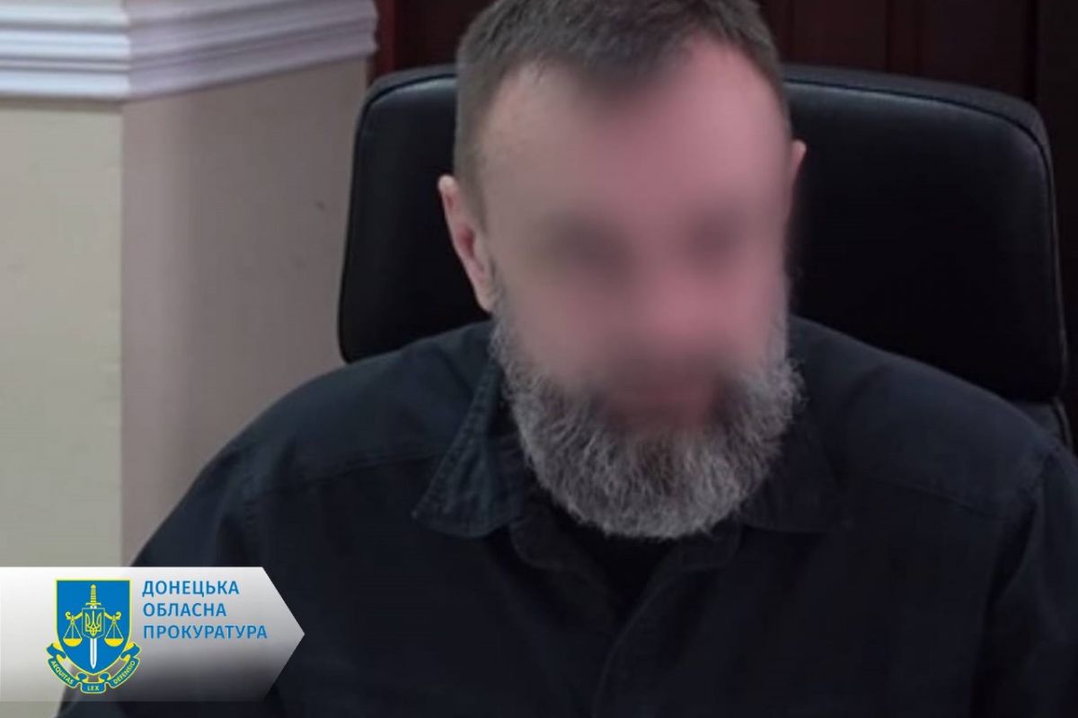 Мобілізують кадри на війну з Україною та оформлюють допуски до «державної таємниці» - заочно підозрюються двоє чиновників «адміністрації голови днр» Мобілізують кадри на війну з Україною та оформлюють допуски до «державної таємниці» - заочно підозрюються двоє чиновників «адміністрації голови днр»