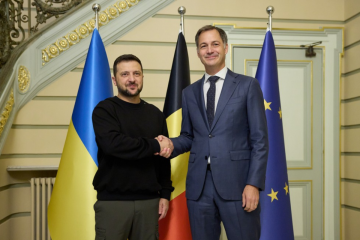 Бельгія стала першою країною, яка передала російські заморожені активни (1,7 млрд євро) Бельгія стала першою країною, яка передала російські заморожені активни (1,7 млрд євро)