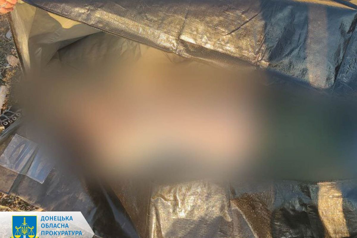 Армія рф вчергове обстріляла Донеччину – розпочато розслідування за фактами вбивства двох людей, серед яких 11-річна дитина та поранення сімох громадян Армія рф вчергове обстріляла Донеччину – розпочато розслідування за фактами вбивства двох людей, серед яких 11-річна дитина та поранення сімох громадян