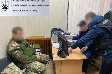 400 тисяч гривень неправомірної вигоди: у Міністерстві оборони України затримано полковника 400 тисяч гривень неправомірної вигоди: у Міністерстві оборони України затримано полковника