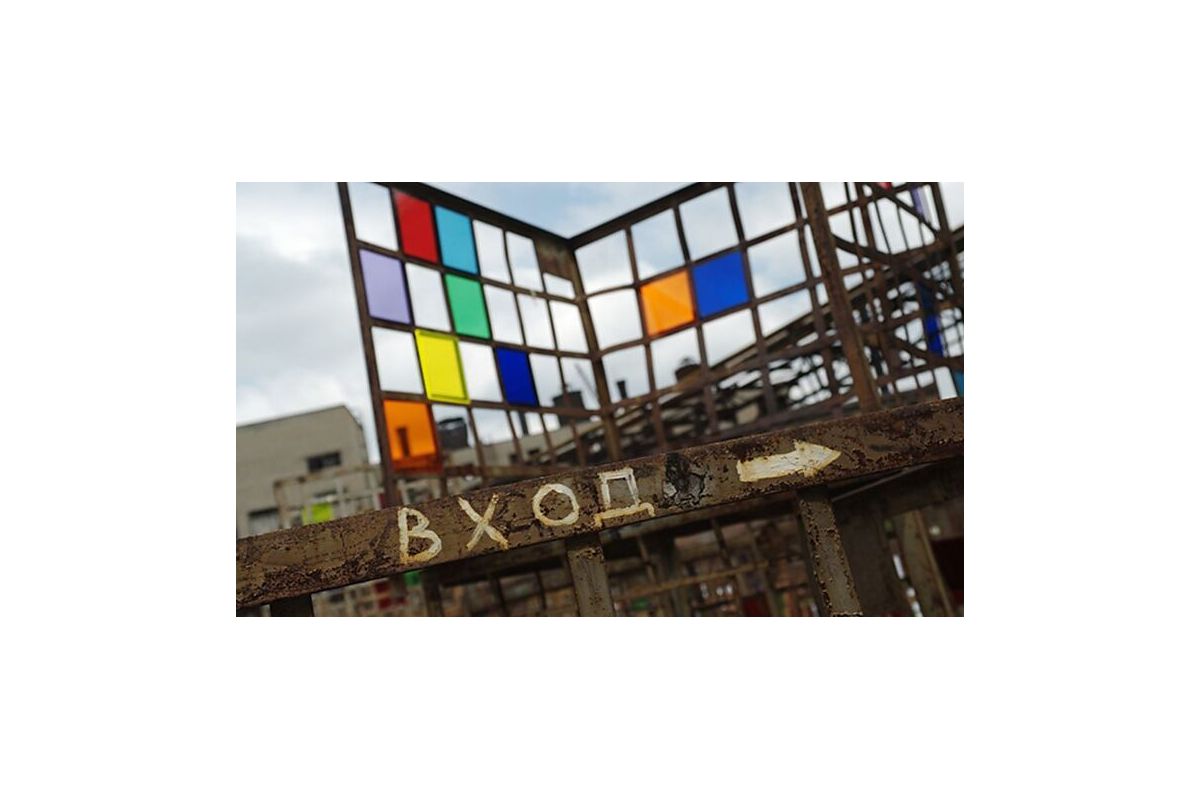 Затримано колишнього керівника незаконної в’язниці «Ізоляція» так званого «МДБ ДНР» Затримано колишнього керівника незаконної в’язниці «Ізоляція» так званого «МДБ ДНР»