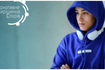 Вже два місяці відновне правосуддя для неповнолітніх впевнено шириться Україною Вже два місяці відновне правосуддя для неповнолітніх впевнено шириться Україною