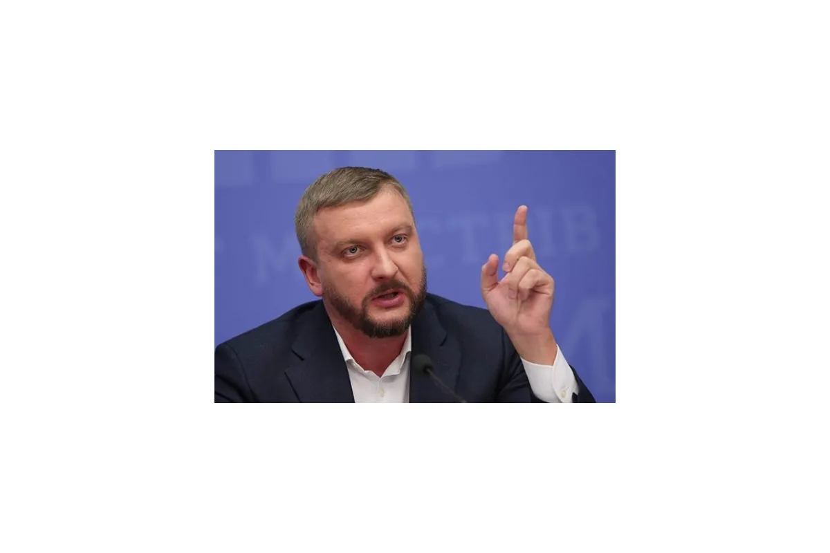 Павло Петренко: 427 млн грн заборгованої зарплати отримали українці