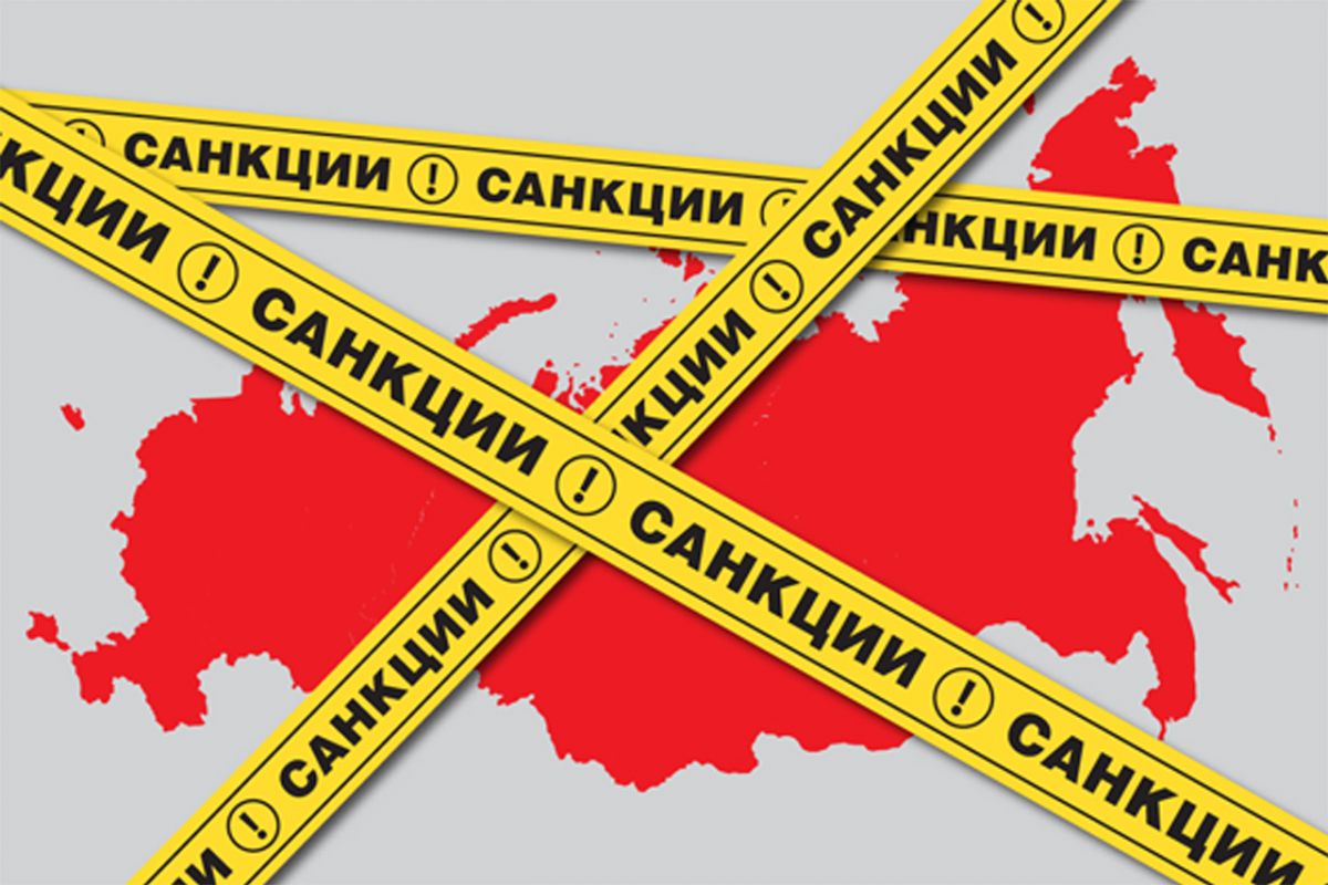 В ЄС з'явиться "наглядач за дотриманням санкцій" В ЄС з'явиться "наглядач за дотриманням санкцій"