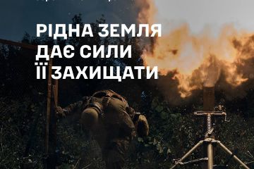 Валерій Залужний привітав військових із Днем Сухопутних військ ЗСУ Валерій Залужний привітав військових із Днем Сухопутних військ ЗСУ