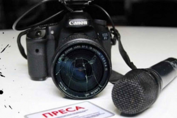 В Україні на журналістів у 2020 році скоєно 77 нападів - НСЖУ В Україні на журналістів у 2020 році скоєно 77 нападів - НСЖУ