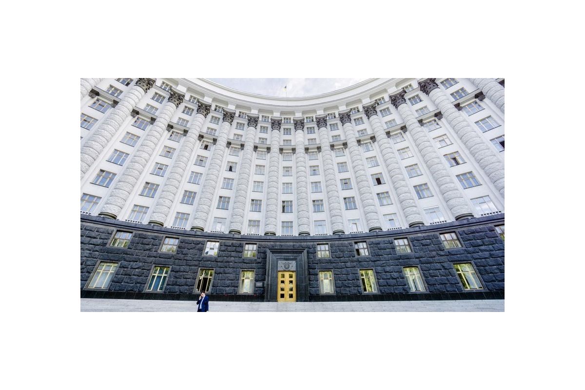 Кабмін: зміни у 2021 Кабмін: зміни у 2021