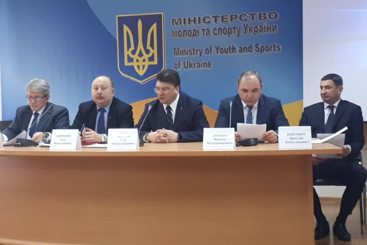 Нові кадри в Міністерстві спорту України! Нові кадри в Міністерстві спорту України!
