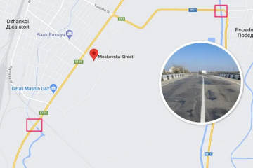 Метушня на півночі Криму: у Джанкої пролунав вибух і перекрили міст (фото) Метушня на півночі Криму: у Джанкої пролунав вибух і перекрили міст (фото)