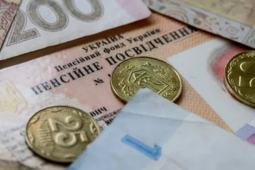 ​В Україні мають підвищити  пенсії
