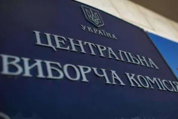 ​Рейтинг 179 округ на проміжних виборах народного депутата України 15 березня 2020 року