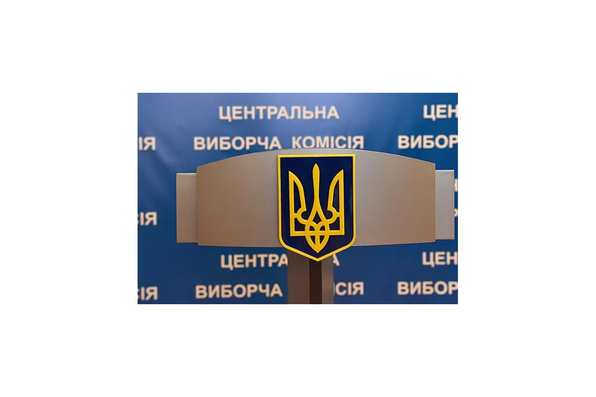 Рейтинг 179 округ : на проміжних виборах народного депутата України 15 березня 2020 року в одномандатному виборчому окрузі №179 (Харківська область)
