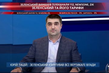 Юрій Тацій назвав президента Зеленського «узурпатором», а його політику - антиконституційною Юрій Тацій назвав президента Зеленського «узурпатором», а його політику - антиконституційною