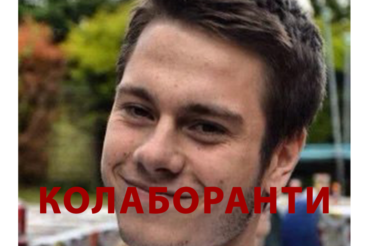 Кузькін Роман Валерійович адвокат і як родина відомих сепаратистів та зрадників Царьових заробляє у Дніпрі та хто їм у цьому допомагає? Кузькін Роман Валерійович адвокат і як родина відомих сепаратистів та зрадників Царьових заробляє у Дніпрі та хто їм у цьому допомагає?