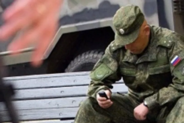 "Лютий буде вирішальним": загарбник по телефону розповідає деталі російського наступу, – перехоплення ГУР "Лютий буде вирішальним": загарбник по телефону розповідає деталі російського наступу, – перехоплення ГУР