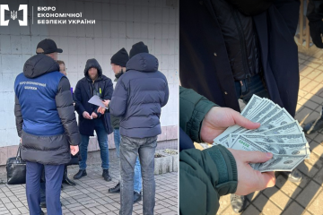 Директор БЕБ відсторонив від виконання обов’язків керівника теруправління в м. Києві та Київській області Директор БЕБ відсторонив від виконання обов’язків керівника теруправління в м. Києві та Київській області