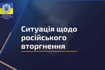 ‼️ Згідно з оновленими даними внаслідок вибуху у Старичах загинули 35 осіб ‼️ Згідно з оновленими даними внаслідок вибуху у Старичах загинули 35 осіб