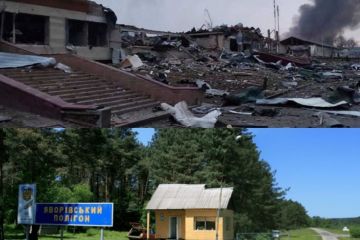 Игорь Мизрах: «Ракетный удар по Яворовскому полигону демонстрирует суетливую кремлевскую истерику и слабость прогнившего путинского режима»  Игорь Мизрах: «Ракетный удар по Яворовскому полигону демонстрирует суетливую кремлевскую истерику и слабость прогнившего путинского режима»