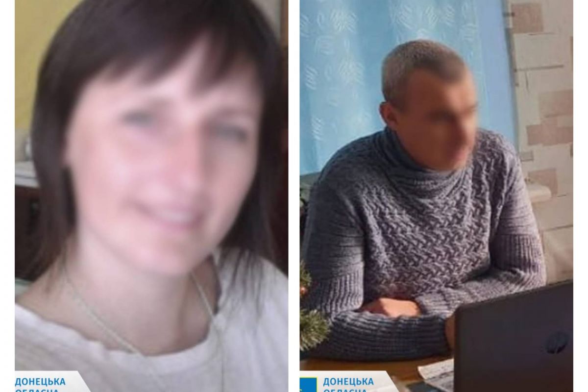 Керують окупованими селами та пропагують «руський мир» - заочно підозрюються двоє псевдопосадовців «ДНР» Керують окупованими селами та пропагують «руський мир» - заочно підозрюються двоє псевдопосадовців «ДНР»