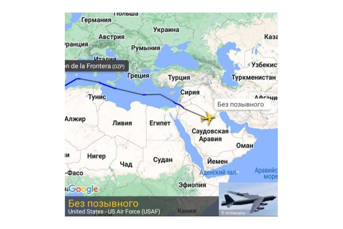 Ядерний бомбардувальник B-52 США навчально відстрілявся по Ірану Ядерний бомбардувальник B-52 США навчально відстрілявся по Ірану