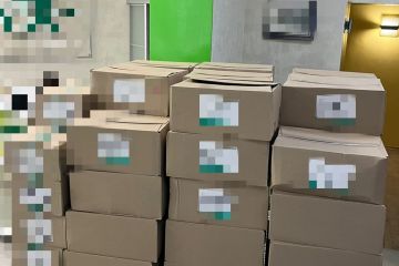 Продаж гуманітарної допомоги для потреб ЗСУ на майже 800 тис грн – судитимуть учасників організованої групи Продаж гуманітарної допомоги для потреб ЗСУ на майже 800 тис грн – судитимуть учасників організованої групи