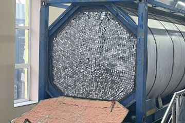 Более 100 тысяч пачек – на Буковине раскрыта масштабная контрабандная схема Более 100 тысяч пачек – на Буковине раскрыта масштабная контрабандная схема