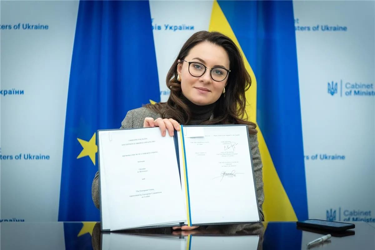 Україна підписала Меморандум щодо фінансування в рамках програми Ukraine Facility