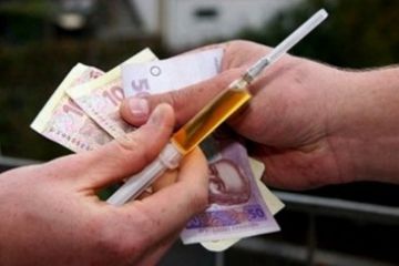 На Донеччині судитимуть учасників організованої злочинної групи, яка займалась збутом наркотиків На Донеччині судитимуть учасників організованої злочинної групи, яка займалась збутом наркотиків