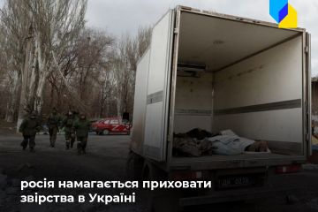 Російське вторгнення в Україну : Окупанти знищують докази своїх злочинів у мобільних крематоріях Російське вторгнення в Україну : Окупанти знищують докази своїх злочинів у мобільних крематоріях