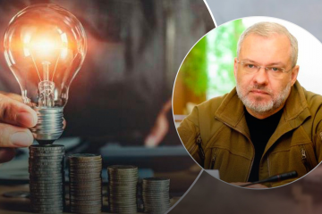 Тариф на електроенергію у травні планують змінити Тариф на електроенергію у травні планують змінити