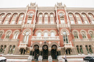 Макроекономічний та монетарний огляд від Нацбанку за березень Макроекономічний та монетарний огляд від Нацбанку за березень