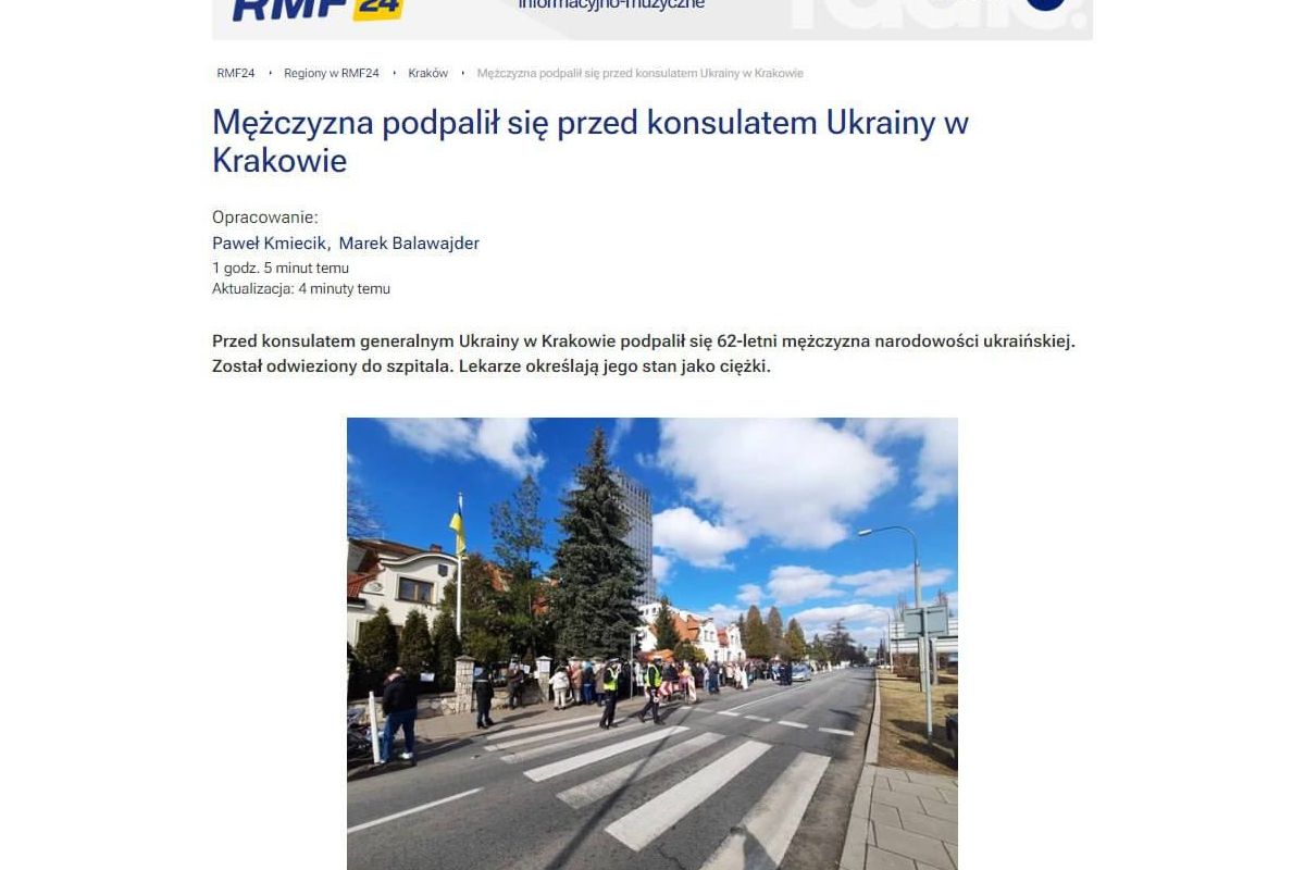 Перед будинком Генконсульства України у Кракові 62-річний українець зробив спробу самоспалення Перед будинком Генконсульства України у Кракові 62-річний українець зробив спробу самоспалення