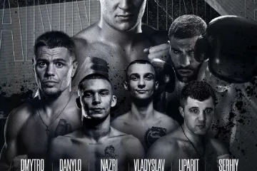 ​В Украине в апреле состоится боксерское шоу